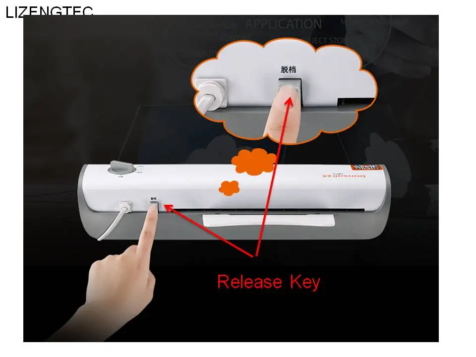 LIZENGTEC Multi-Функция профессиональные офисные горячей и холодной рулонный ламинатор для A4 Бумага документ фото