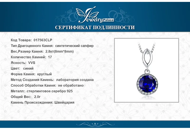 017563CLP-XQ-RUS_07