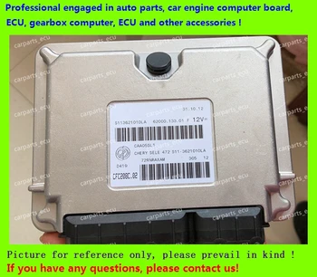 

For Chery Car Transmission computer/Gearbox computer/S11-3621010LA/S113621010LA