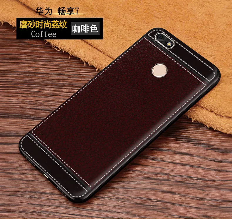 

For Huawei P9 Lite mini Y6 Pro 2017 SLA-L02 SLA-L22 SLA-TL00 PU Leather Texture Soft TPU Case For Huawei Nova Lite 2017 Cases