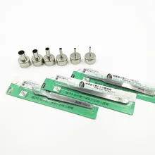 6 шт. 22 мм Универсальная паяльная станция сопла горячего воздуха сопла для пистолета для 858 858A 858D+ 8586 с 3 пинцетами