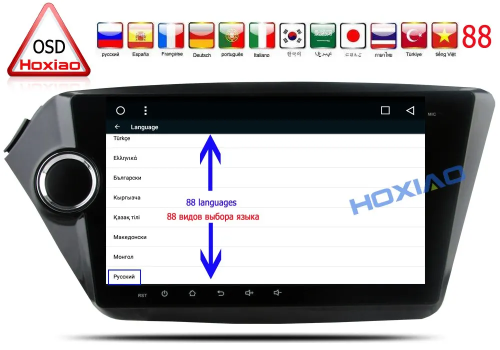 Best 9" 2Din Android OS GPS Navigation for KIA RIO K2 2010 2011 2012 2013 2014 2015 2016 Car Video Player 2 din android car radio 11 Best 9" 2Din Android OS GPS Navigation for KIA RIO K2 2010 2011 2012 2013 2014 2015 2016 Car Video Player 2 din android car radio 11