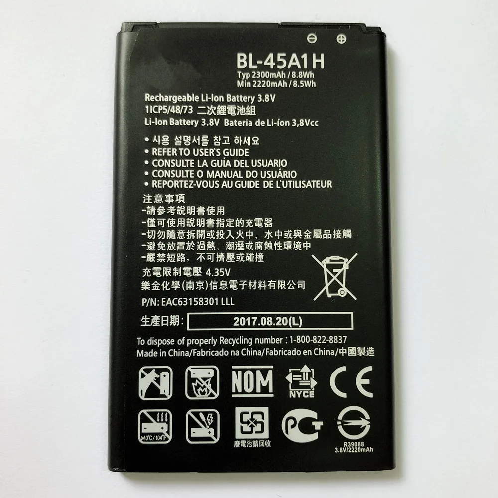 Аккумулятор bl 45a1h
