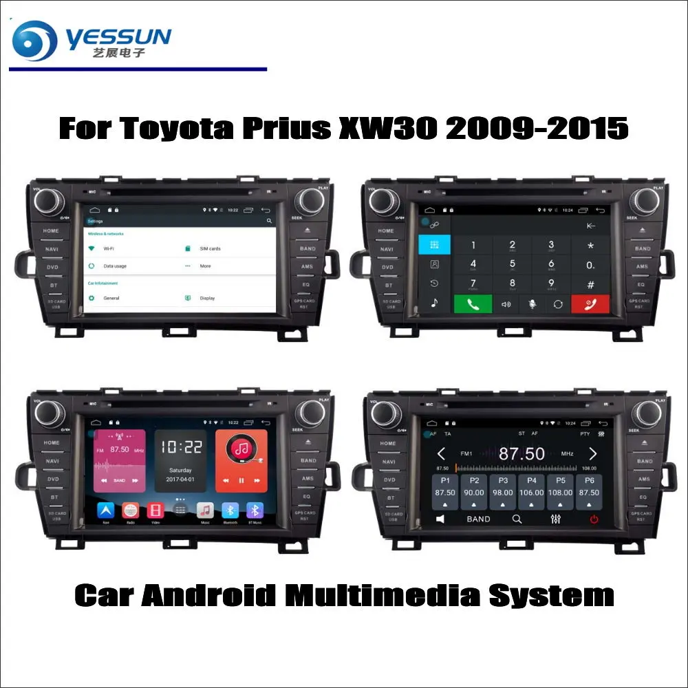 

For Toyota Prius XW30 2009-2015 Car Radio CD DVD Player GPS Navigation Android System HD 8" Screen Multimedia