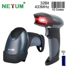 NT-2028 wireless bar code reader usb scanner barcode laser wireless scanner handheld 2 4ghz wireless handheld laser barcode scanner gun black yellow