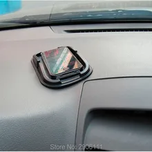 Многофункциональный мобильный телефон противоскольжения площадку для Jaguar XF XE X-Тип XJ S-типа F-темп XFR XKR XJR аксессуары стикер автомобиль-Стайлинг