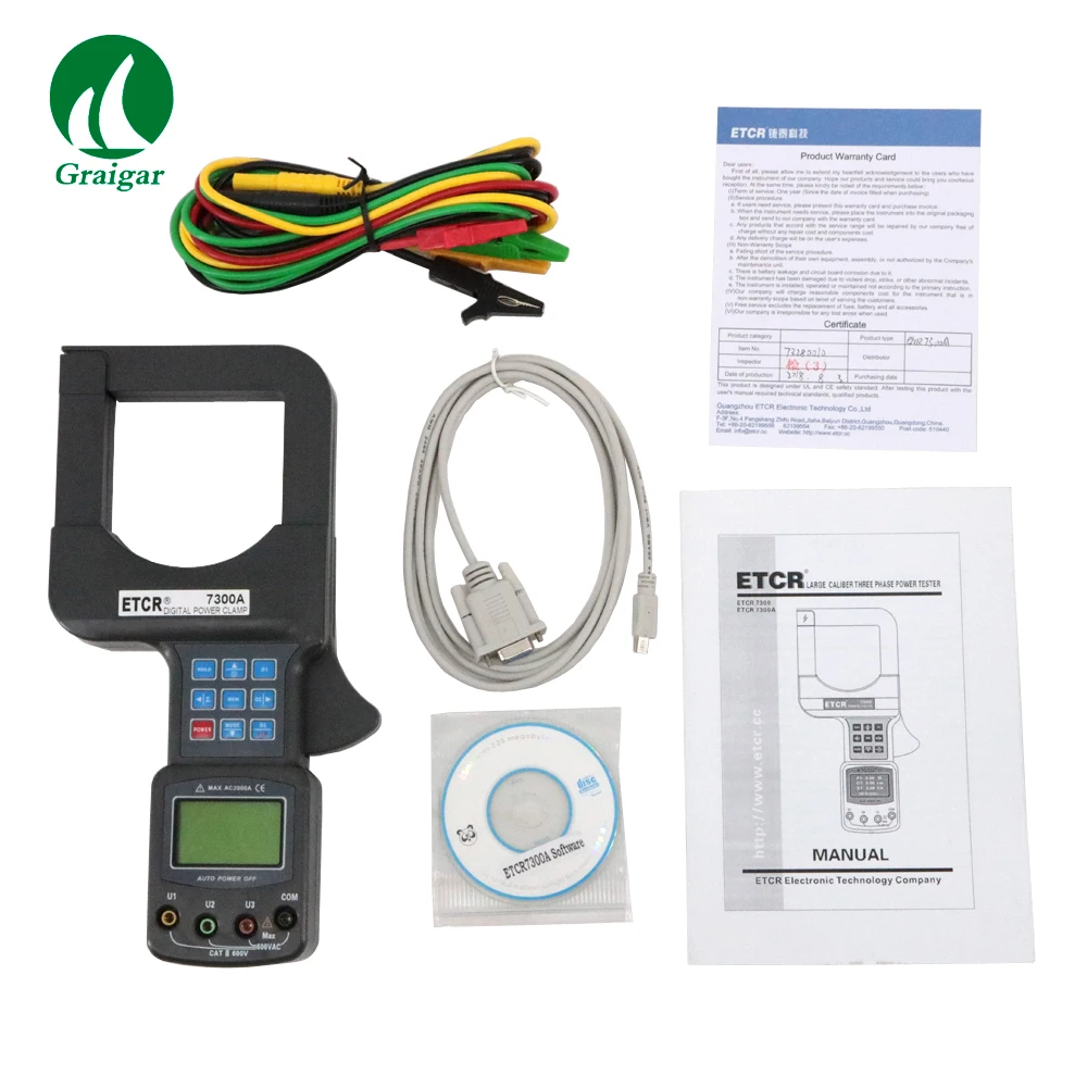ETCR7300A(2)