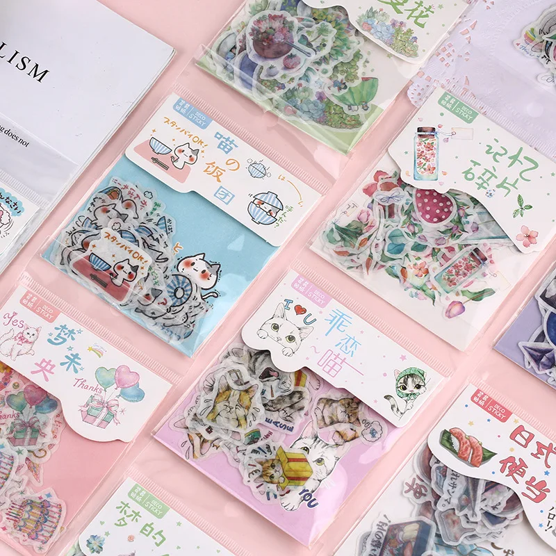 

40pcs/1pack Kawaii Stationery Stickers Happy magic series Diary Decorative Mobile Stickers Scrapbooking DIY Craft Stickers