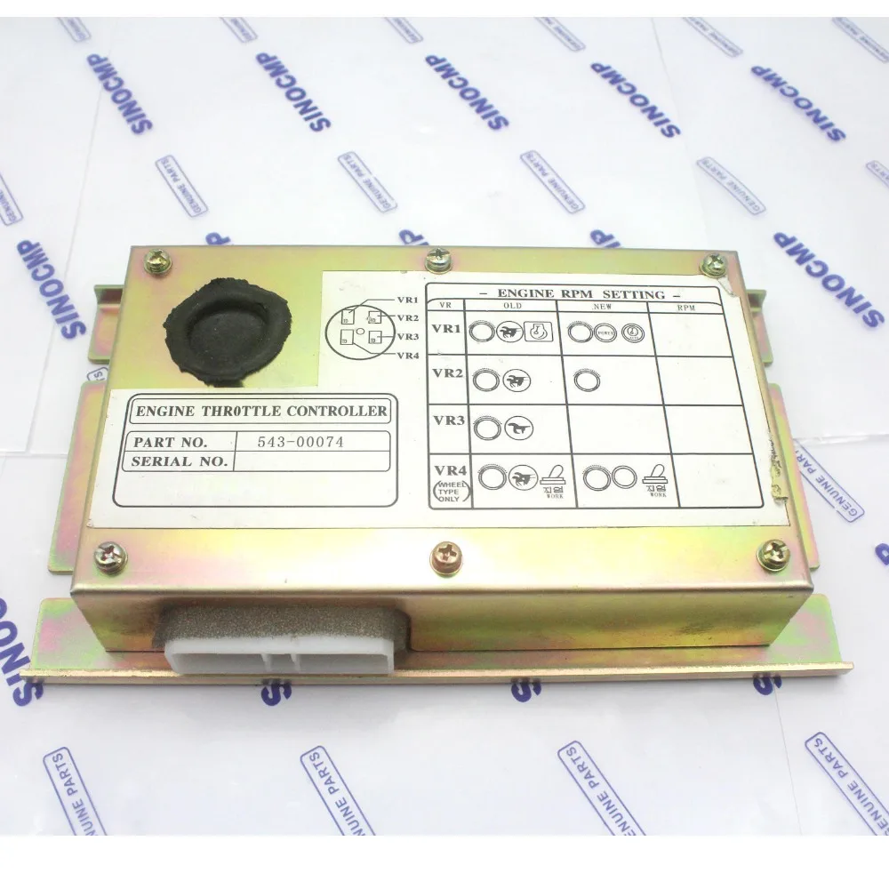 s-l1600 (1)