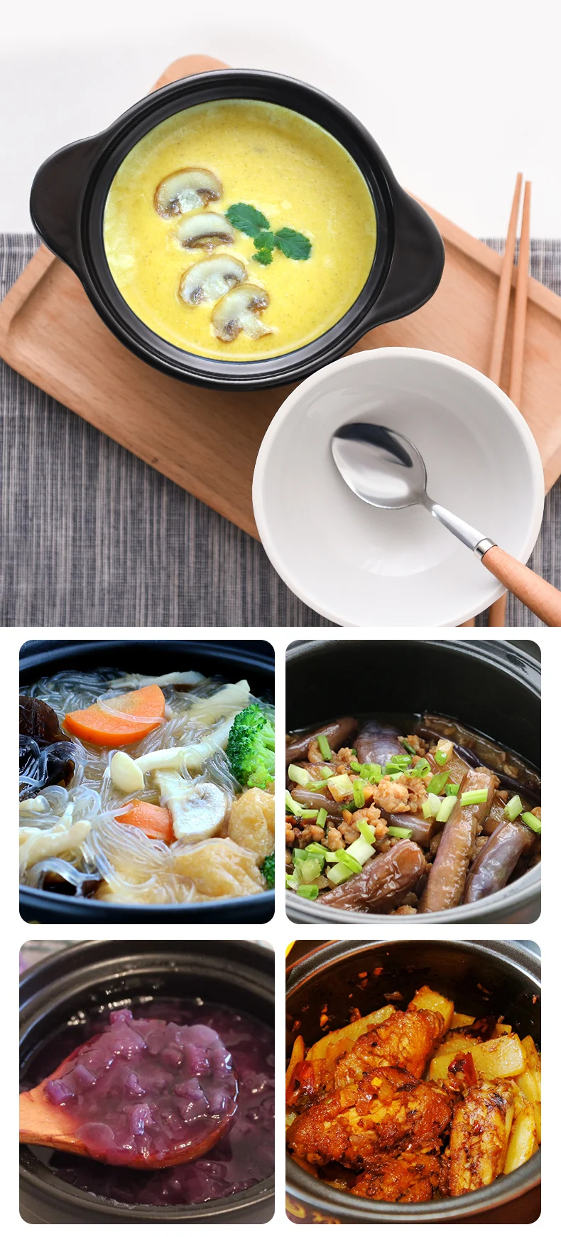 S轻食锅_18