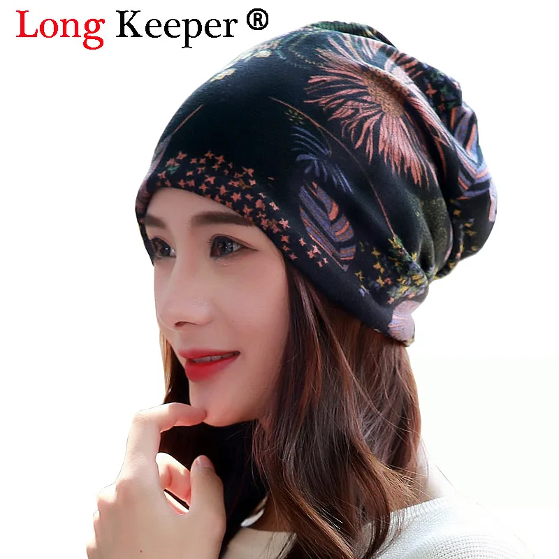 Long Keeper Hot! Women Hat Polyester Adult Casual Floral Women Hats Spring Autumn Female Cap Scarf 5 Colors Fashion Beanies