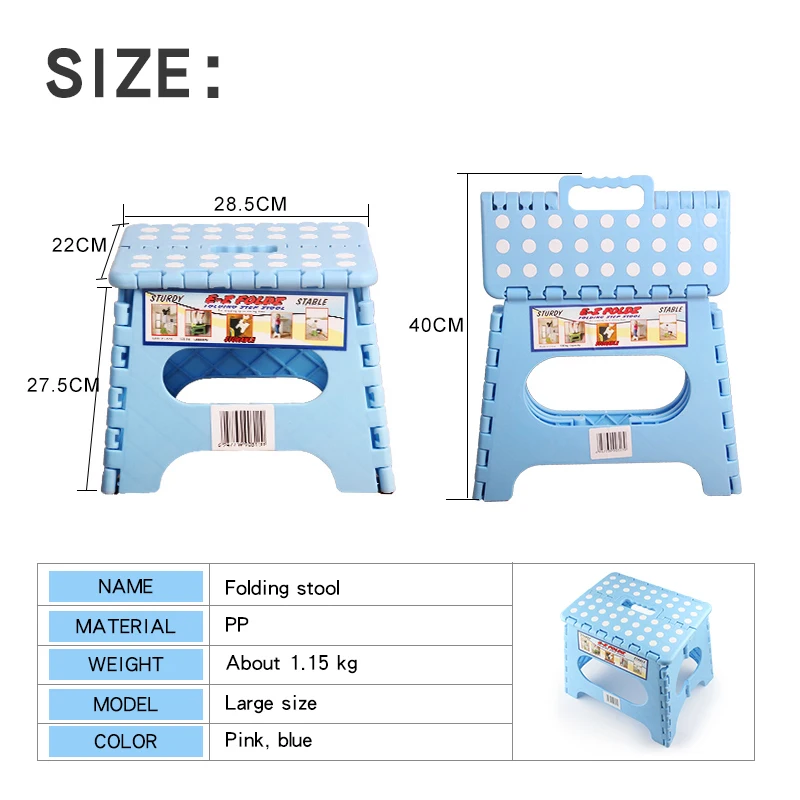 Большой пластиковый детский табурет портативный складываемый складной табурет прочный и прочный открытый переносной стул откидные стулья