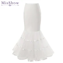 Белая Русалка 3 Нижняя юбка с кринолином Тюль Нижняя юбка кринолин длинные Нижняя юбка для свадебного платья Труба Свадебные аксессуары