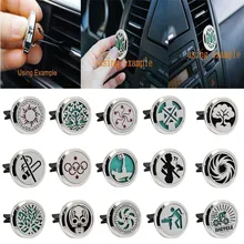 Новая мода духи клип CARPRIE 1 шт. нержавеющая автомобильный освежитель воздуха на вентиляционную решетку эфирное масло диффузор подарочный медальон декор 13 видов стилей