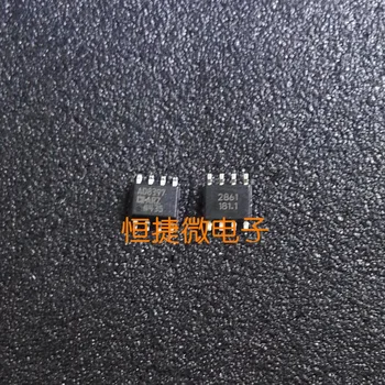 

freeshipping AD8397 AD8397ARZ