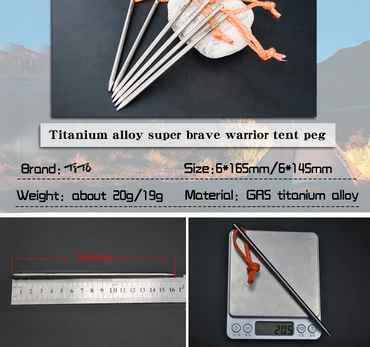 Тито из титана для палатки Кол 6 шт. из титана для палатки гвоздь титановый шип плюс Открытый Кемпинг супер отважный воин 6 мм титановая палатка колышек