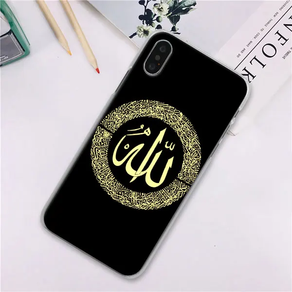 Мусульманский Исламский грильский глаз арабский хиджаб девушка чехол для телефона s для Apple iPhone 7 8 Plus 6 6s Plus X XS XR XS MAX 5 5S сотовый Чехол для телефона C - Цвет: 13