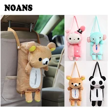 NOANS мультяшная коробка для салфеток, сумка для салфеток, аксессуары для Opel corsa d zafira b Suzuki grand vitara peugeot 407 208 508 3008