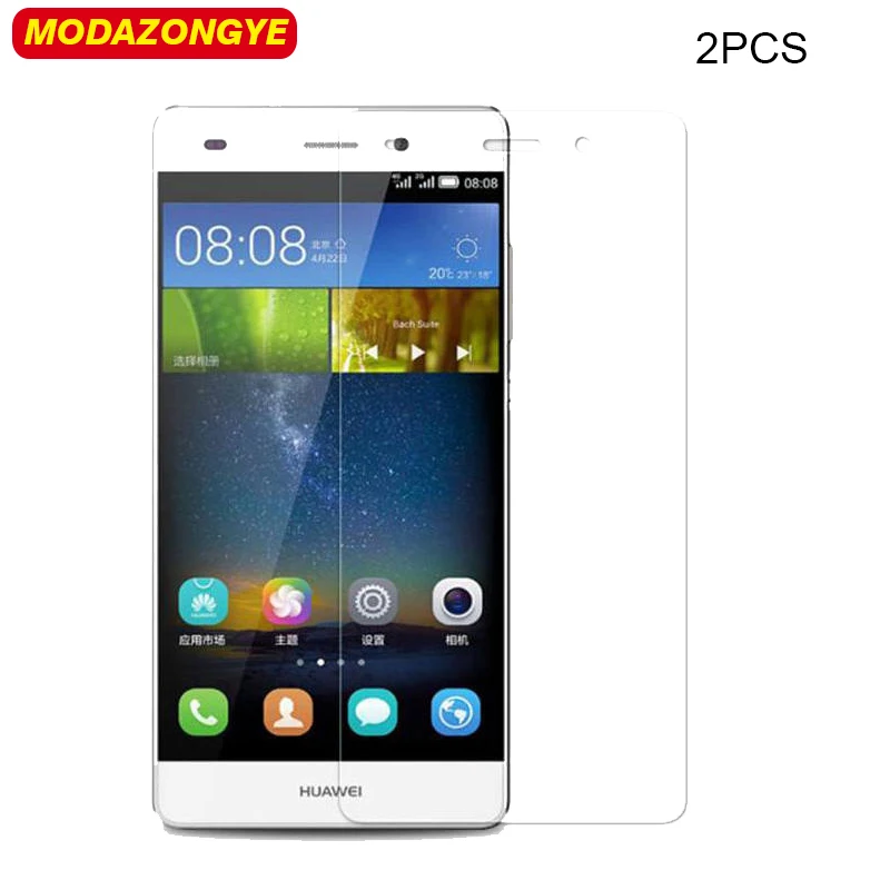 HUAWEI-P8-LITE-2016