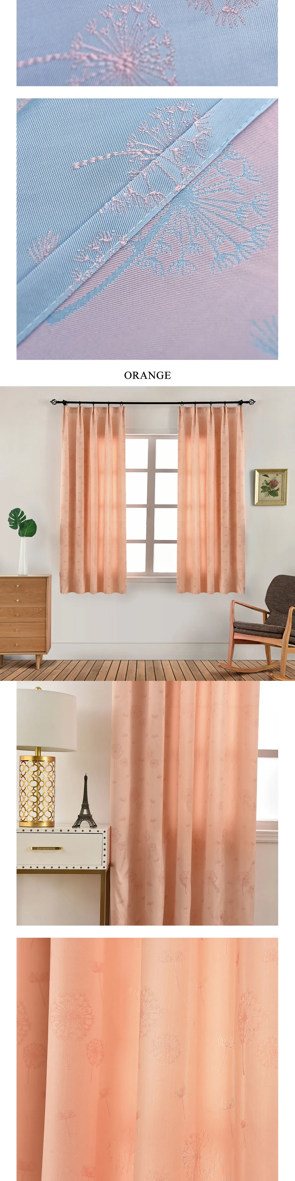 Smt609 NAPEARL Short Semi Shade Curtains For Bedroom Windows Dandelion Jacquard Drops Elegant Panel Drapery Fabric Thread Ready Made (4)