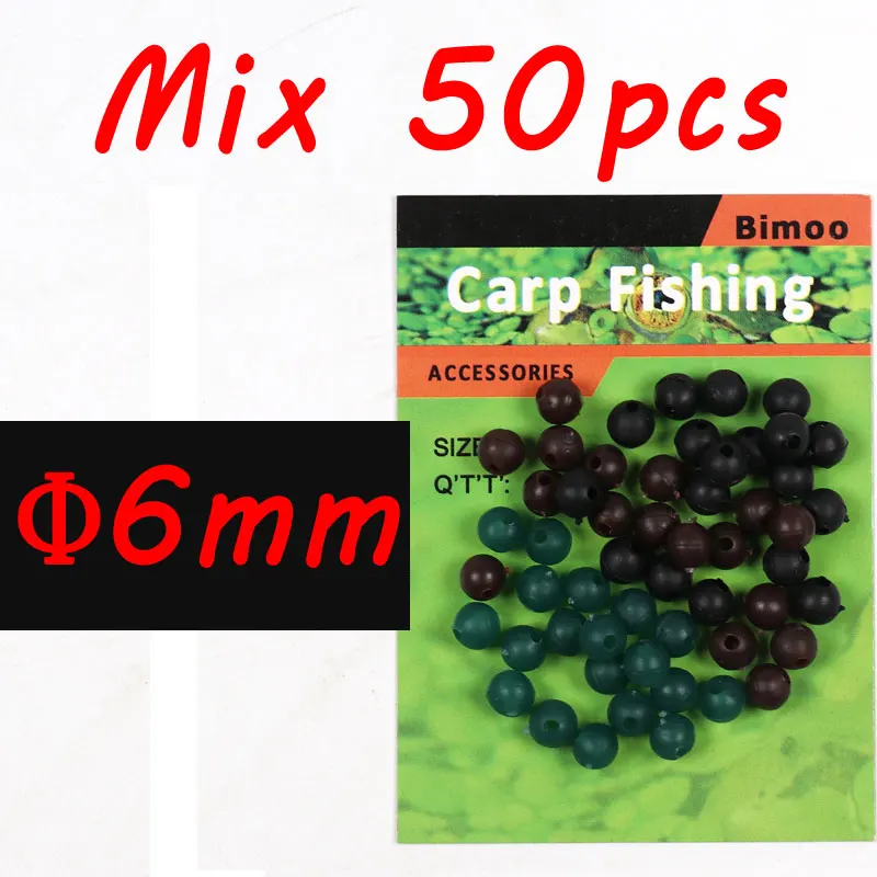Bimoo 50 шт./упак. 6 мм 8 мм Мягкие резиновые шарики для рыбалки на карпа, диаметр бусины чод и установки вертолета бобы бусины для рыбалки рыболовные снасти аксессуары - Цвет: 6mm mix color