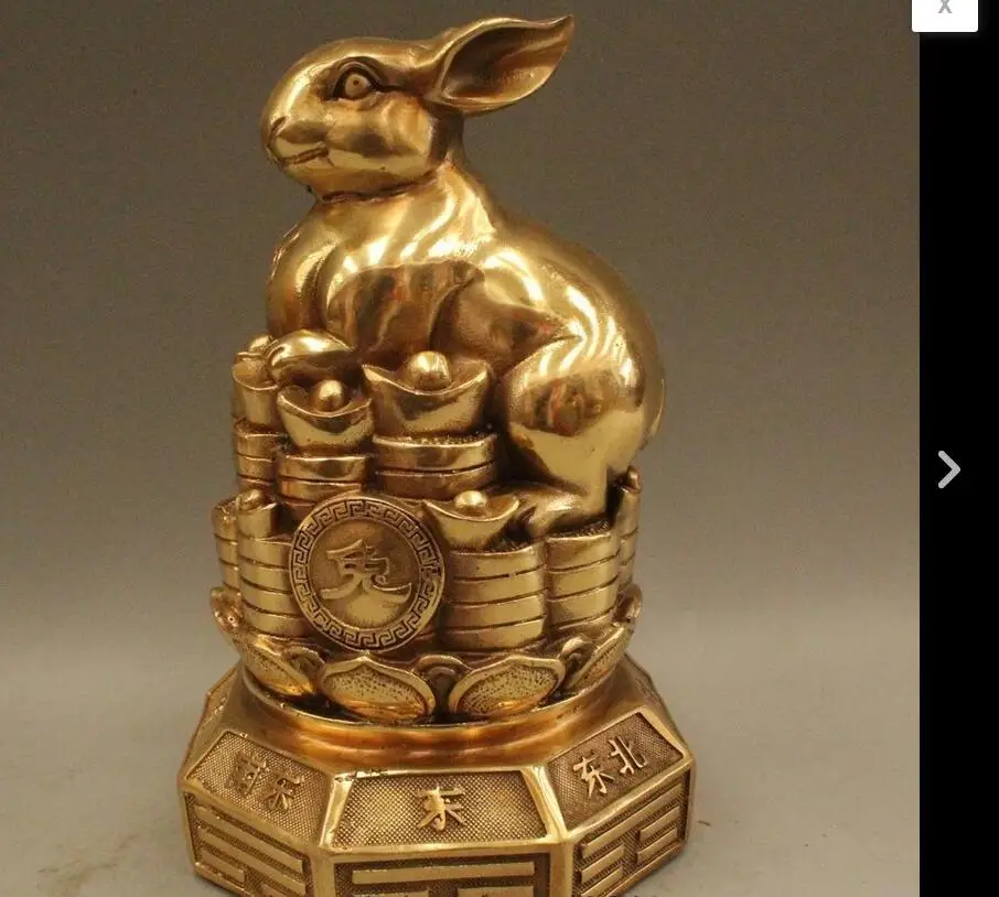 

fafa8800105<<8" Chinese Fengshui Brass Zodiac Year Rabbit Coin Yuanbao Money Wealth Statue