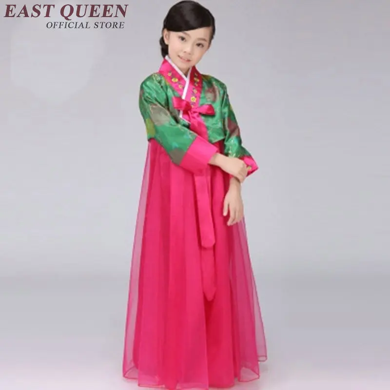 Traditional girls children Korean clothing Hanbok minority costumes Korean fashion dance clothes ancient Hanbok costume DD204 F