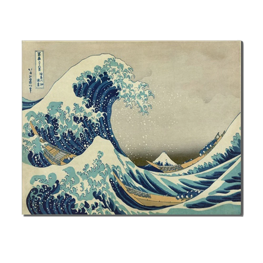 

Frameless Sea Waves New Chinese Blue Ink Abstract Oil Painting On Canvas For Living Room
