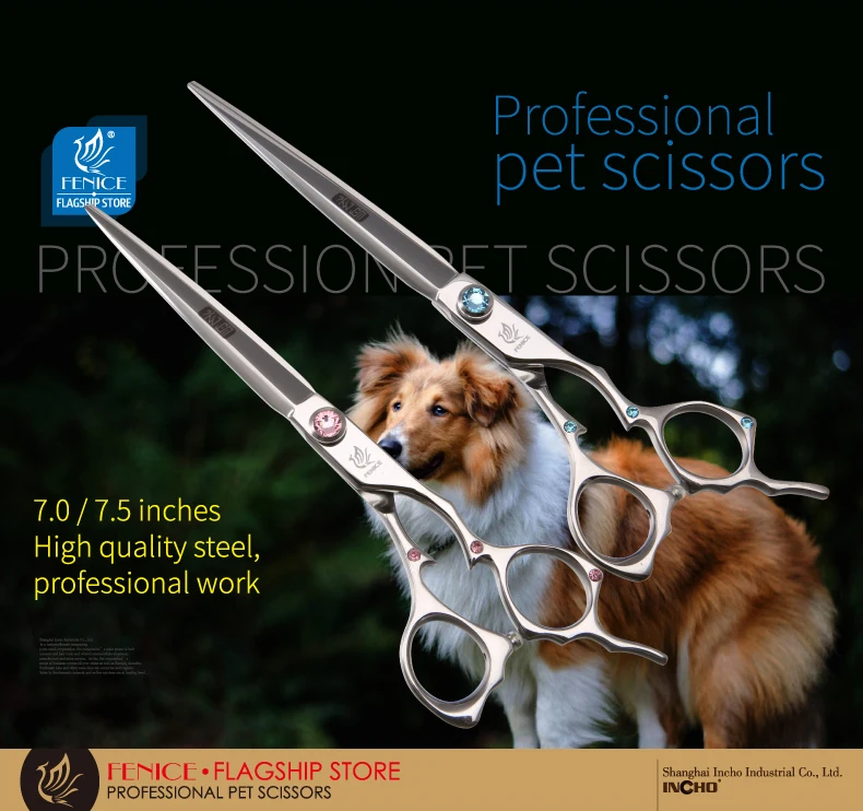 S-SZ PET-09