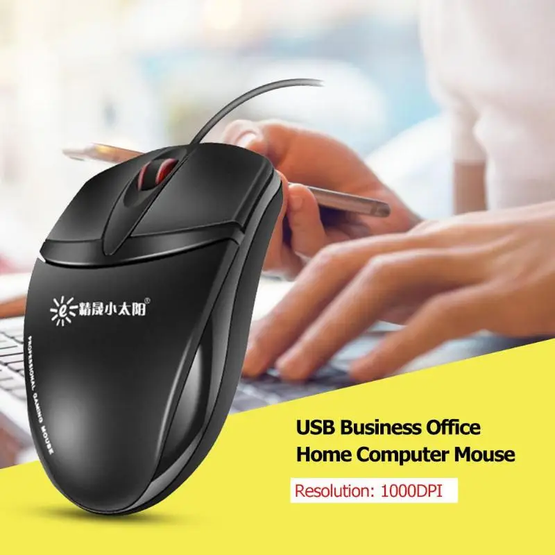 SUNROSE G5 3 клавиши USB Проводная мышь 1000 dpi домашний рабочий стол компьютерная эргономичная мышь для Win XP/7/8/10/Vista/Mac OS newst