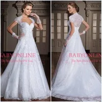 high quality vestidos de noiva free shipping white court train applique women princess short sleeves wedding dresses bridal gown