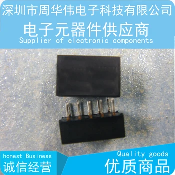

G6B-1174P-FD-US G6B-1174P 10psc{Free Shipping}