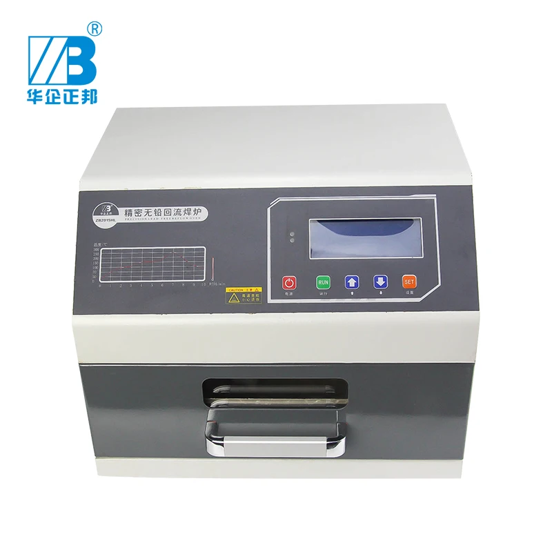 

Reflow Oven Infrared IC Heater Soldering Machine 700W 200 x 150mm SMD SMT BGA Soldering Automatic Intelligent Heater Oven Welder