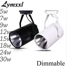Новейший светодиодный Трековый светильник с регулируемой яркостью, светодиодный прожектор, 5 Вт, 7 Вт, 9 Вт, 12 Вт, 15 Вт, 18 Вт, 24 Вт, 30 Вт AC110-240V потолочная направляющая рельсовый прожектор лампа, получившая сертификат Европейского соответствия UL