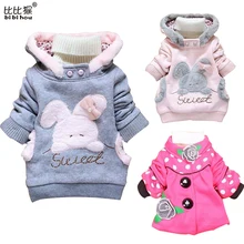 font b Kids b font font b Jackets b font 2015 Children Clothing Cartoon Rabbit
