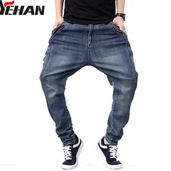 

New Men's Pants Plus Size Stretch Jeans Men Hip Hop Baggy Jeans Light Wash Solid Color Midweight Harem Jeans Tapered Pants Dsq