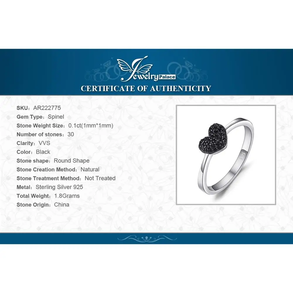 【BLACKPURPLE】23FW★ silver925 heart rail ring 925 Sterling Silver Heart Shape Orion Nebula Ring for Women