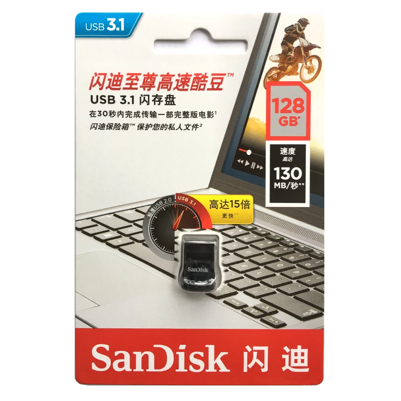 Двойной Флеш-накопитель SanDisk USB3.1 флеш-накопитель 64 ГБ флэш-накопитель 128 ГБ флеш-накопитель 256 ГБ мини U диск 16 ГБ Ключ USB 32GB флэш-накопитель для ноутбука/Car 130 МБ/с