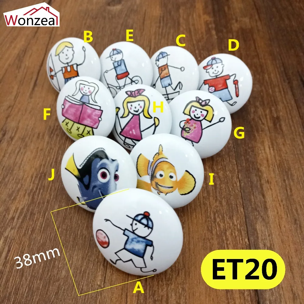 ET20=03