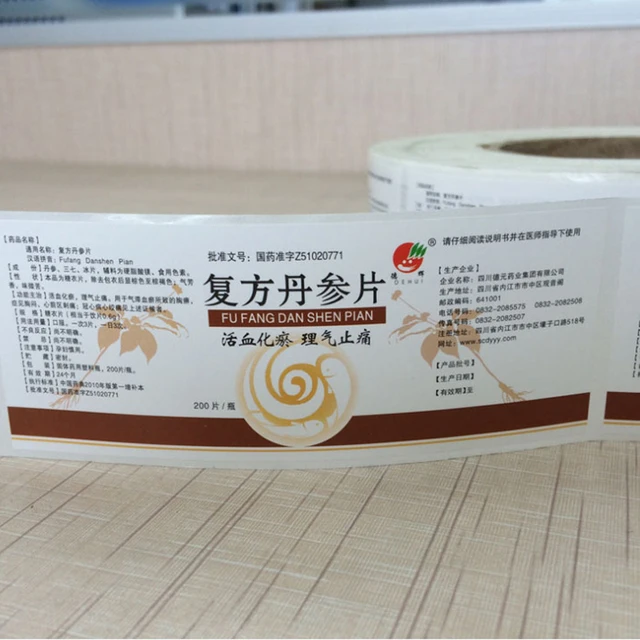 Custom Printed Adhesive Eco-Friendly Food Safe Sticker, Snack Sticker Food  Labels for Snack Jars - China Label, Self Adhesive Printing