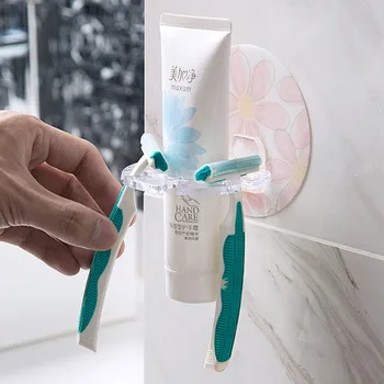 

1 Punch-free Toothbrush Holder Toothpaste Storage Rack Shaver Holder Strong Suction Wall Shaped Toothbrush Rack Bathroom Tools