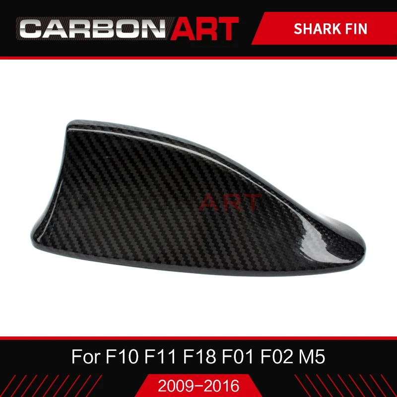 Покрытие антенны из углеродного волокна в виде акульих плавников для BMW F10 M5 f11 F18 F01, аксессуары для укладки 5 серий, внешняя наклейка, простая установка