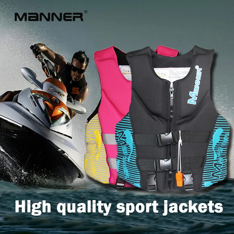 

Professional motorboat vest High quality adult life vest SWIMMING clothing super life jackets surfing snorkeling suit man woman
