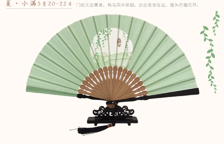 Складывающийся китайский календарь 24 солнечных условий вечерние кружевные шелковые складные веер в виде цветка Красивые вентиляторы декоративный самодельный веер