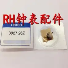 1 шт. MT516 3027-26Z 3027.26Z