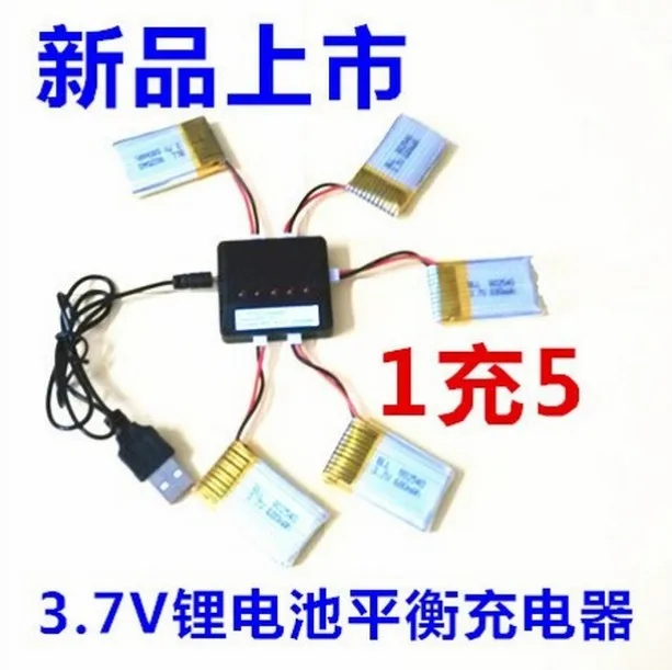 Wholesale Syma X5 X5C RC Quadricopter RC Helicopter Spare Parts 1 to 5 USB charger box with 5pcs 680mah batteries 