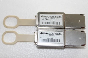 

AVAGO AFBR-83PDZ XFP-100G Multi-mode Module