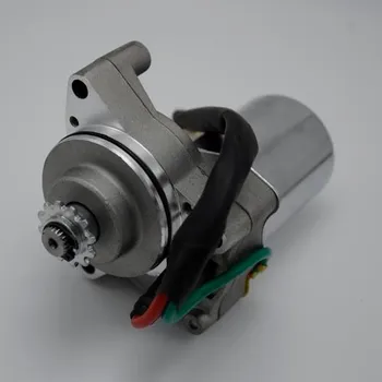 

1872069 12T For ALPHA / DELTA /ATV50 50CC-110CC Engine ATV Motorcycle Starter Motor