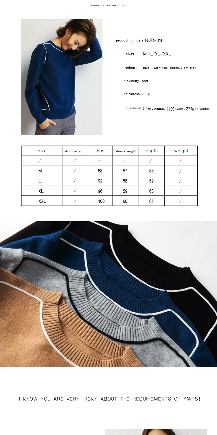 NJR-016 (4)