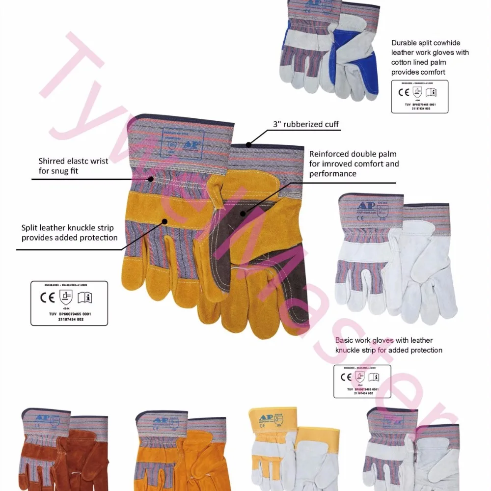 working gloves_